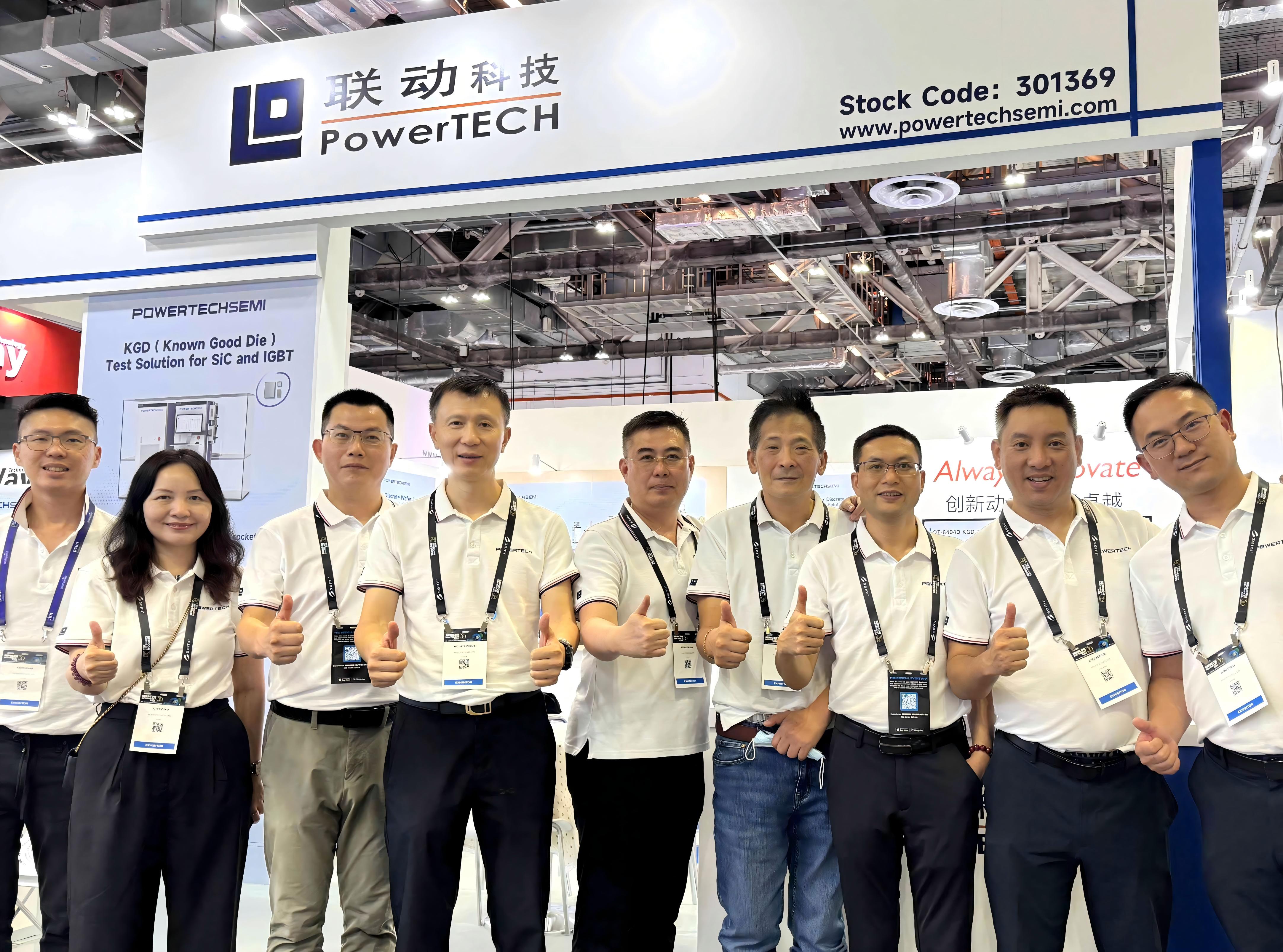 聯(lián)動科技亮相SEMICON SEA 2025，多款測試系統(tǒng)引關(guān)注！
